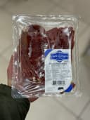 ÇEMENSİZ PASTIRMA thumbnail 1